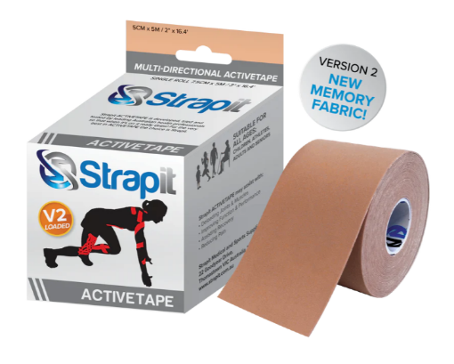 Imagen de DYNAMIC ACTIVETAPE 7,5CM x 5M – BEIGE A RAYAS