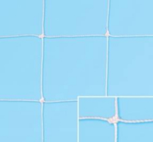 Imagen de Plasa Poarta Fotbal - 3x2m, 3mm